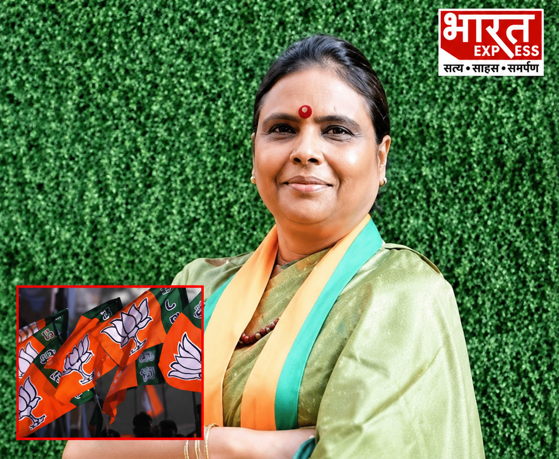 Dr. Archana Gupta